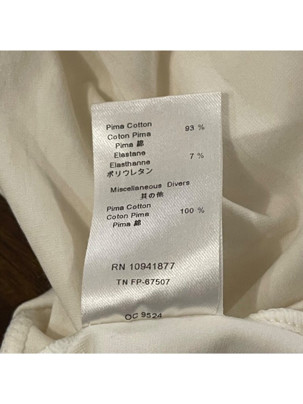 NWOT Anne Fontaine Cream V-Neck 3/4 Sleeve Top Ruched Floral Embellishments 93% - Picture 6 of 10